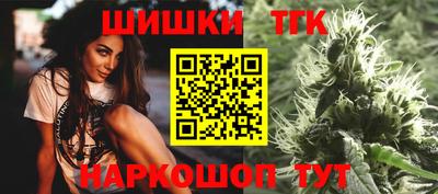стафф Краснознаменск