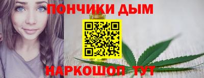 стафф Краснознаменск