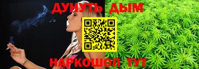 стафф Краснознаменск
