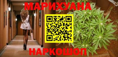 стафф Краснознаменск