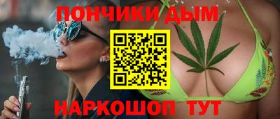 альфа пвп Краснодар