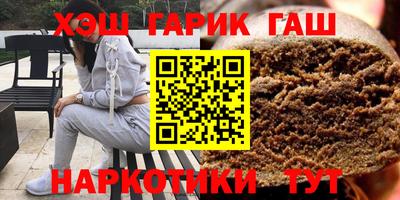 стафф Краснознаменск